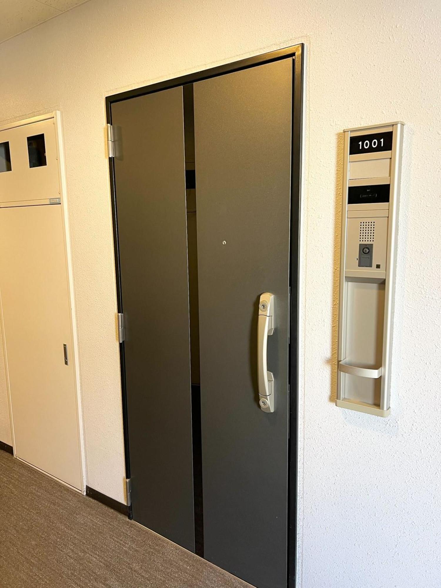 Appartamento 4 Min Walk From Shibuya Station! Tokyo